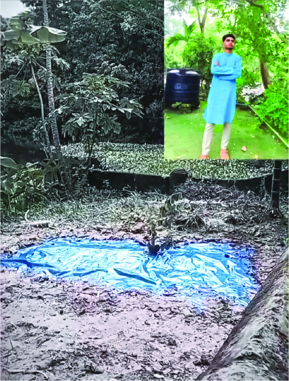 Image of মো: আব্দুর রহমান (পারভেজ)